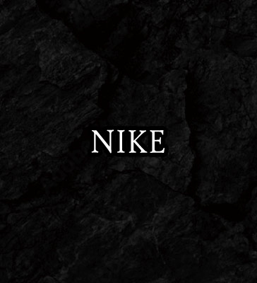 Banner Central Black Friday Nike