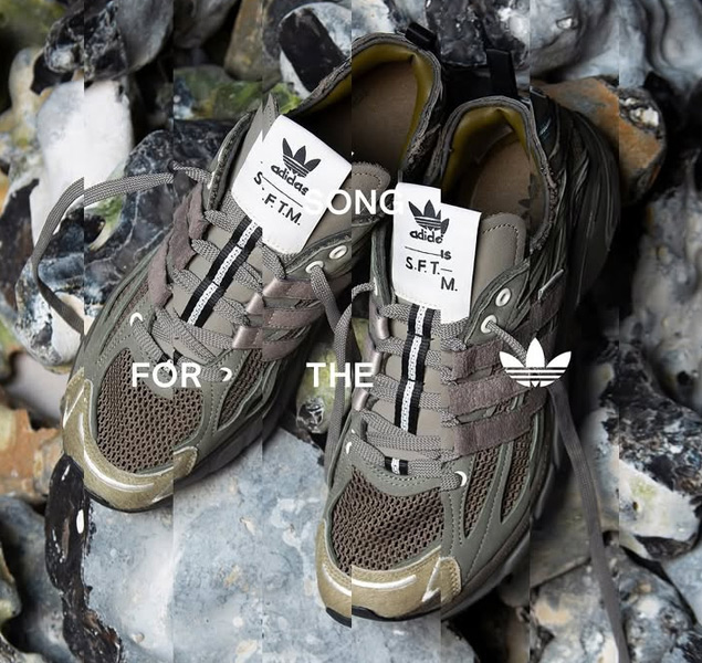 ADIDAS X SONGFORTHEMUTE - D