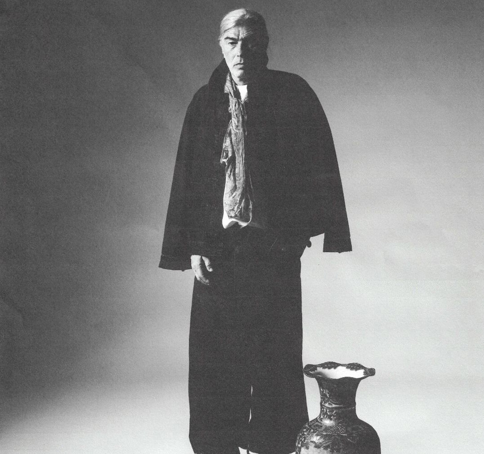 YOUR ID X CARNAN - M