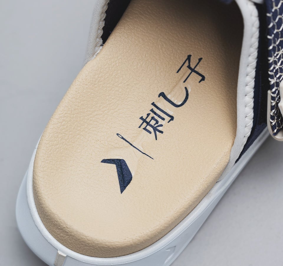 SLX RIDER + YOUR ID [EM BREVE] - D