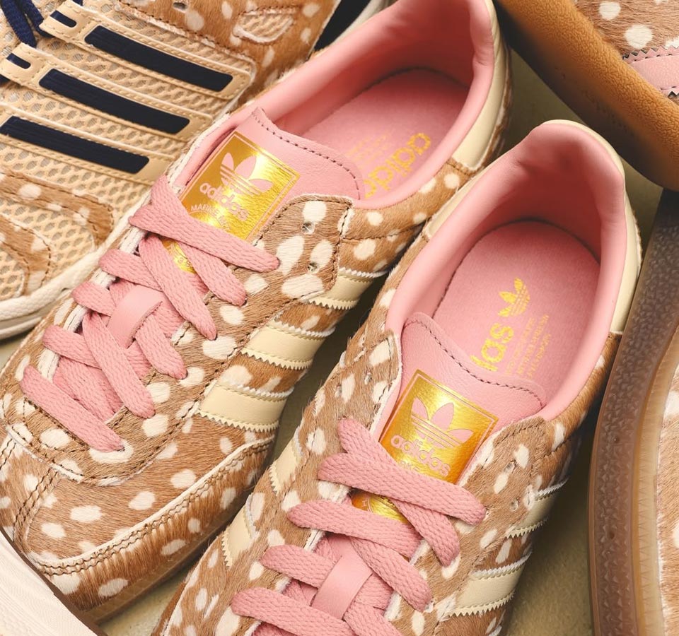 ADIDAS 