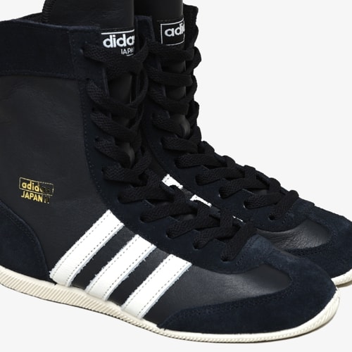 Tênis Adidas Japan H 