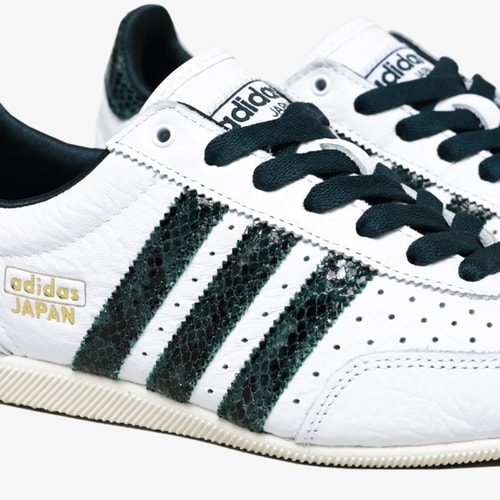 ynsb※ Tênis Adidas Japan White Aurora Ivy Snakeskin