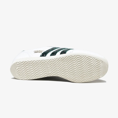 Tênis Adidas Japan White Aurora Ivy Snakeskin