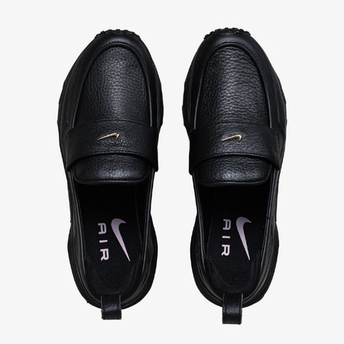 Tênis Nike Air Max Phenomena 