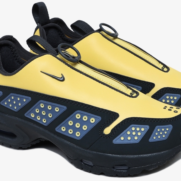Tênis Nike Air Max SNDR "Saturn Gold"