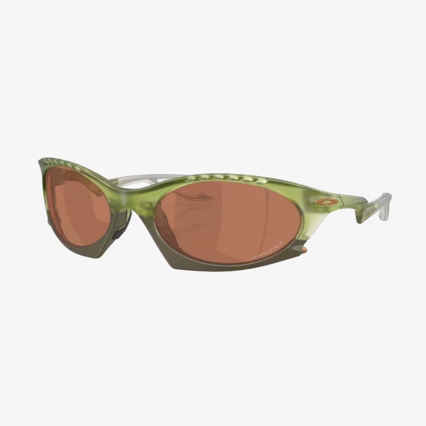 Óculos Oakley Plantaris "Matte Transparent Fern"